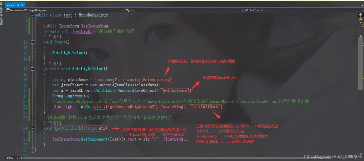 unity android如何自动识别AAR包 unity调用aar_右键_19